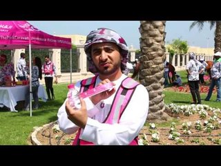 برنامج في الشارقة - القافلة الوردية