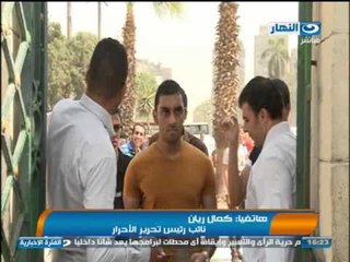 اخبار النهار : المجلس الأعلى للجامعات يقدم تكريراً لرئيس الوزراء حول الأوضاع الامنية