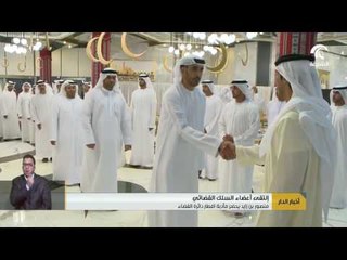 #منصور_بن_زايد يحضر مأدبة افطار دائرة القضاء.
