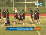 موجز أخبار النهار : مصر تلعب مع غانا فى السادسة مساءاً فى ذهاب الدور الحاسم لتصفيات كأس العالم 2014