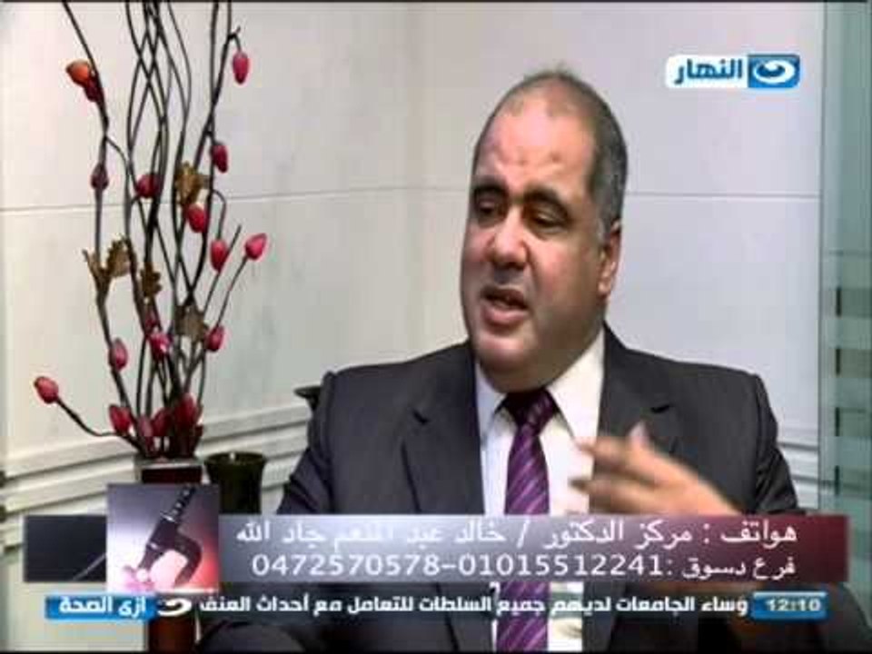 ازي الصحة : الضعف الجنسي و سرعة القذف