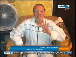 اخبار النهار : الأخوان يعترفون بخروج الجماهير في 30 يونيو للمطالبه بانتخابات رئاسية مبكرة