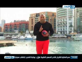 شكل تاني - شكل الجسم المثالي للمرأة