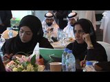 أماسي - انطلاق الاجتماع التشاوري لخطوط مساندة الطفل في الشرق الأوسط و شمال أفريقيا