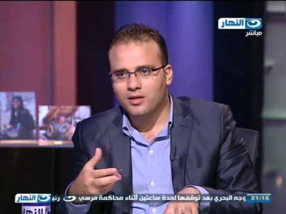 اخر النهار: تعرف على اسرار محاكمة مرسى من داخل وخارج قاعة المحاكمة -- مراسل النهار