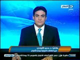 اخبار النهار - حجازي : حريصون على أقامة علاقات متوازنة في كل دول العالم