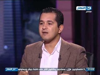 اخر النهار: لقاء محمد الدسوقى "جريدة اليوم السابع"حول تصرفات قياتات الاخوان اثناء المحاكمة بالامس