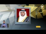محمد بن حمد الشرقي يوجه بدعم مركز الفجيرة للمغامرات وتوسيع أنشطته