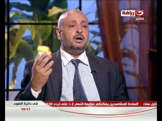 فى دائرة الضوء : شعر على النيل و احوال مصر الثقافية