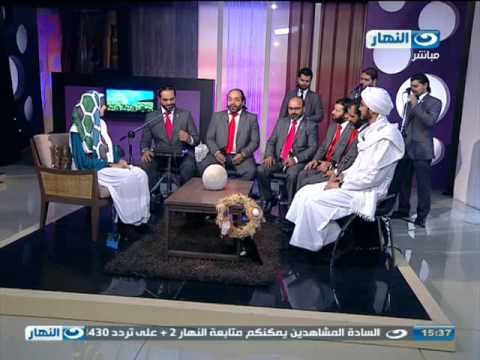 النهاردة - احتفال برنامج النهاردة برأس السنة الهجرية مع فرقة الأخوة ابو شعر للأنشاد الدمشقي
