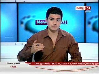 النهار News -  الكاف يوافق على طلب الأهلي بمد مهلة تحديد ملعب نهائي دوري الأبطال