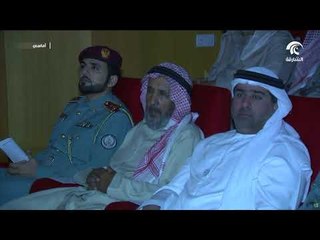 أماسي - زايد .. قصة قائد و دولة