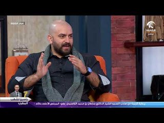 صباح الشارقة .. تصميم المواقع الإلكترونية وتطبيقات الهواتف