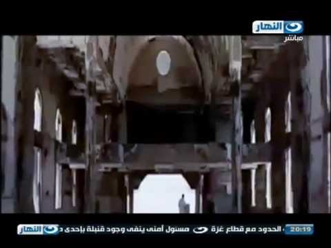 اخر النهار: تقرير عن حادث كنيسة العذراء بالوراق