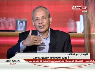 فى دائرة الضوء : حرية الراى و التفكير