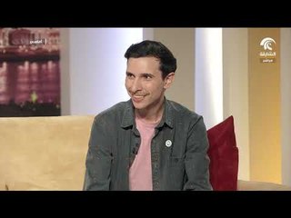 برنامج أماسي  : مهرجان فن وابتكار في جامعة الشارقة