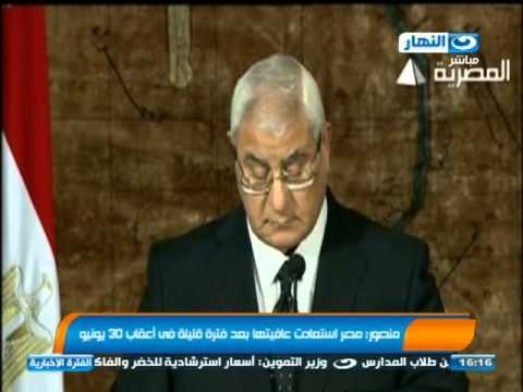 اخبار النهار : الحكم على أحمد عز في قضية التهرب الضريبى 9 نوفمبر