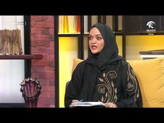 صباح الشارقة   الدكتور محمد أحمد المختبرات الطبية