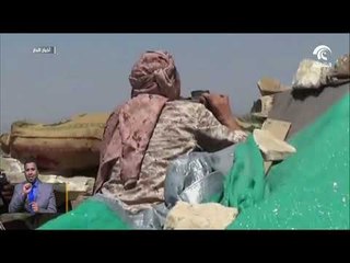 قوات الشرعية في اليمن تحرر المزيد من المناطق من سيطرة الحوثيين