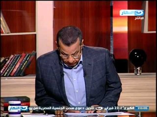 اخر النهار - ظابط مصاب في المستشفي طبيب يقول لة : هذا ذنب ما فعلتوة في رابعة !