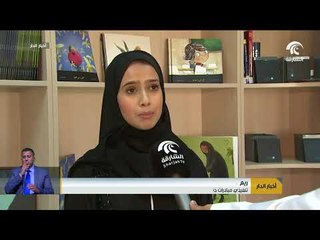 كلمات لتمكين الأطفال تدعم مكتبة الخدمات الإنسانية ب 600 كتاب للمكفوفين