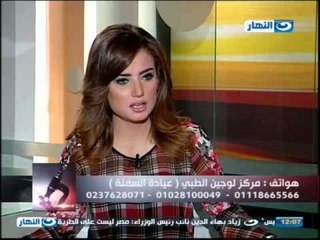 ازي الصحة - السمنة