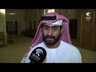 أماسي ..  ورشة الشعر و العروض بالشارقة