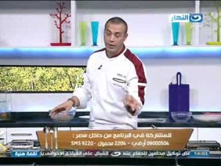 لقمة هنية : كفتة بانية ,كيكة بالفواكة و كريب