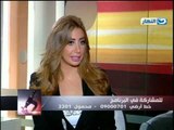 أزى الصحة : أسباب وعلاج آلام المفاصل والعمود الفقرى بدون جراحة