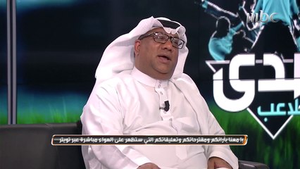 عيسى الجوكم: المدرج في الكرة السودانية لا يموت