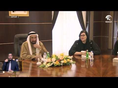 حاكم الشارقة يلتقي وفد هيئة الشارقة للمتاحف