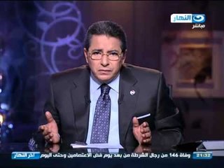 اخر النهار: قرار باغلاق مسجد الحسين وفتحه اثناء الصلاه فقط