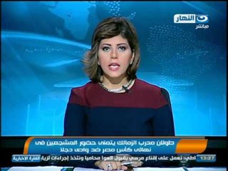 اخبار النهار :  تأهل برشلونة و اتليتكو مدريد لدور ال 16 في دوري الأبطال