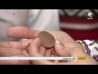 مقتنيات تراثية قديمة يحتفظ بها المواطن سعيد النقبي .. ليحول بيته إلى متحف