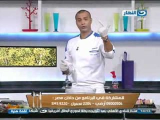 لقمة هنية : صدور تركى ,شوربة خرشوف و سلطة سبانخ