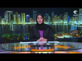 إيكروم - الشارقة يعلن أسماء المشروعات المرشحة لجائزة حفظ التراث الثقافي في المنطقة العربية