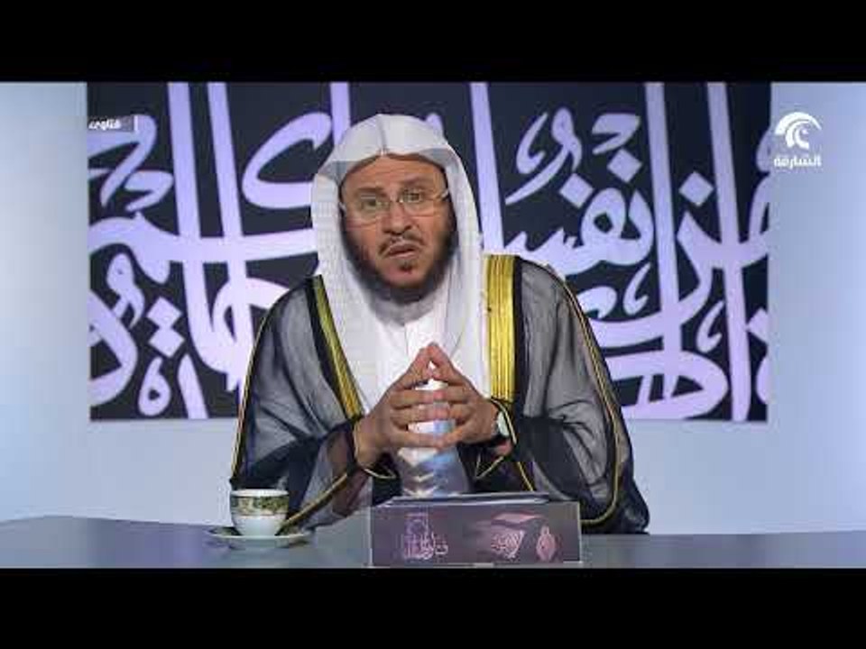 برنامج فتاوى - المسح على الخفين و التيمم