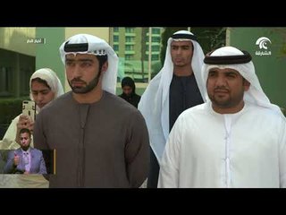 إطلاق "مجلس شباب وكالة الإمارات للفضاء" لدعم الطاقات الشابة المتميزة