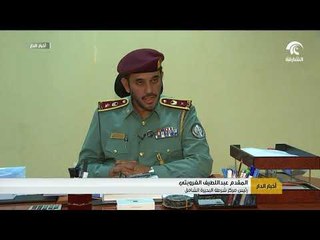 مركز البحيرة الشامل توفر مواقف وردية خاصة بالعنصر النسائي