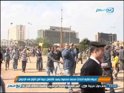 تغطية خاصة - الأمن يشدد في اجراءاتة بمحيط رابعة العدوية