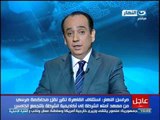 اخبار النهار : بحث الموقف الإئتلاف الوطني السوري في إجتماع طارئ في جامعة الدول العربية في القاهرة