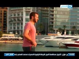 شكل تانى : تمارين شد الجلد