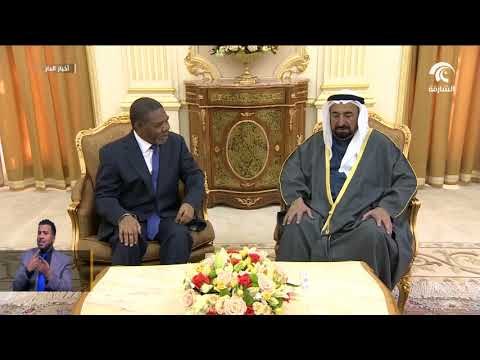حاكم الشارقة يستقبل رئيس إقليم زنجبار تعزيزآ للتعاون الثنائي