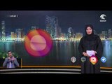 فقرة التواصل الإجتماعي لأخبار الدار 25 / 1 / 2018