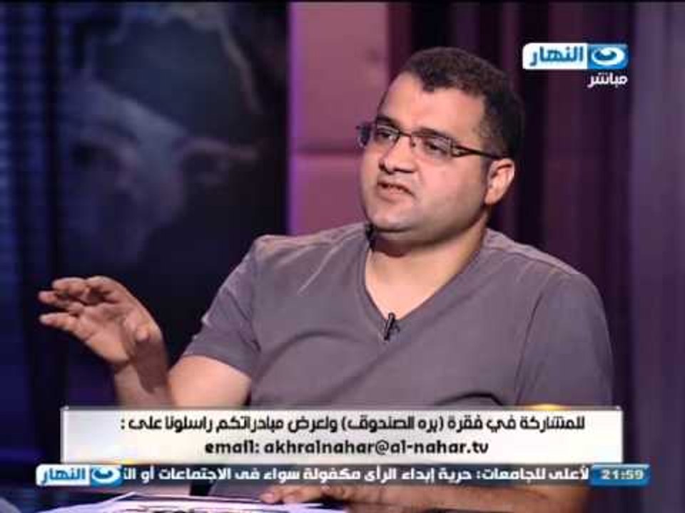 اخر النهار - لقاء محمد الجارحي صاحب مبادرة مستش...