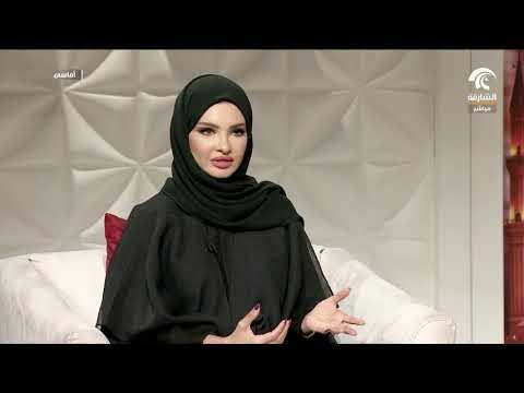 أماسي - انطلاق المعرض السنوي لجمعية الإمارات للفنون التشكيلية - الدورة 35