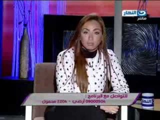 صبايا الخير - ريهام سعيد : اللي بيعمل خير بيلاقي خير