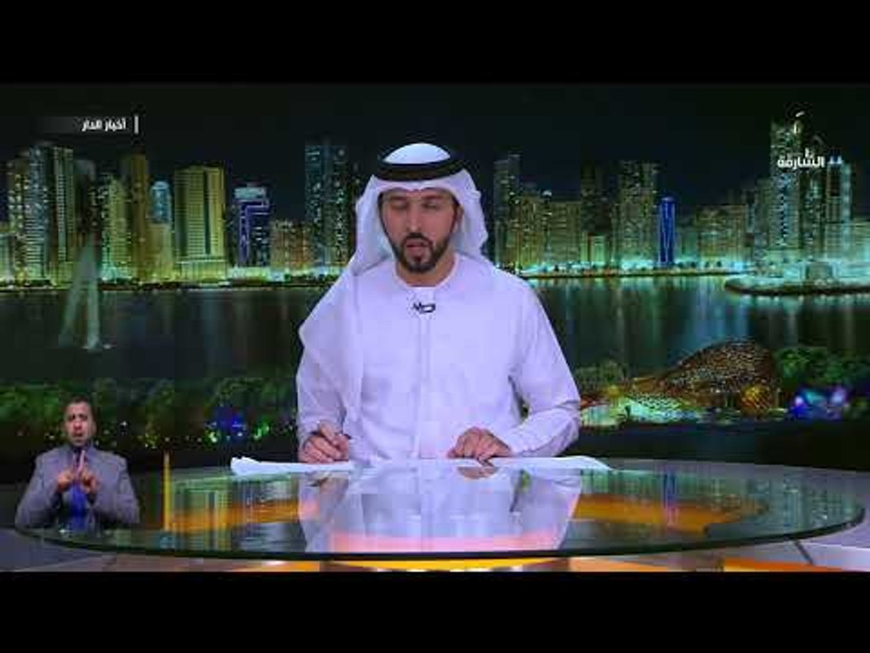رئيس الدولة ينعى سمو الشيخة حصة بنت محمد آل نهيان ... وإعلان الحداد لمدة 3 أيام