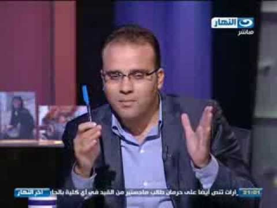 اخر النهار: تعرف على اسرار محاكمة مرسى من داخل وخارج قاعة المحاكمة -- مراسل النهار