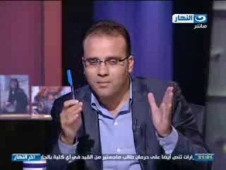 اخر النهار: تعرف على اسرار محاكمة مرسى من داخل وخارج قاعة المحاكمة -- مراسل النهار